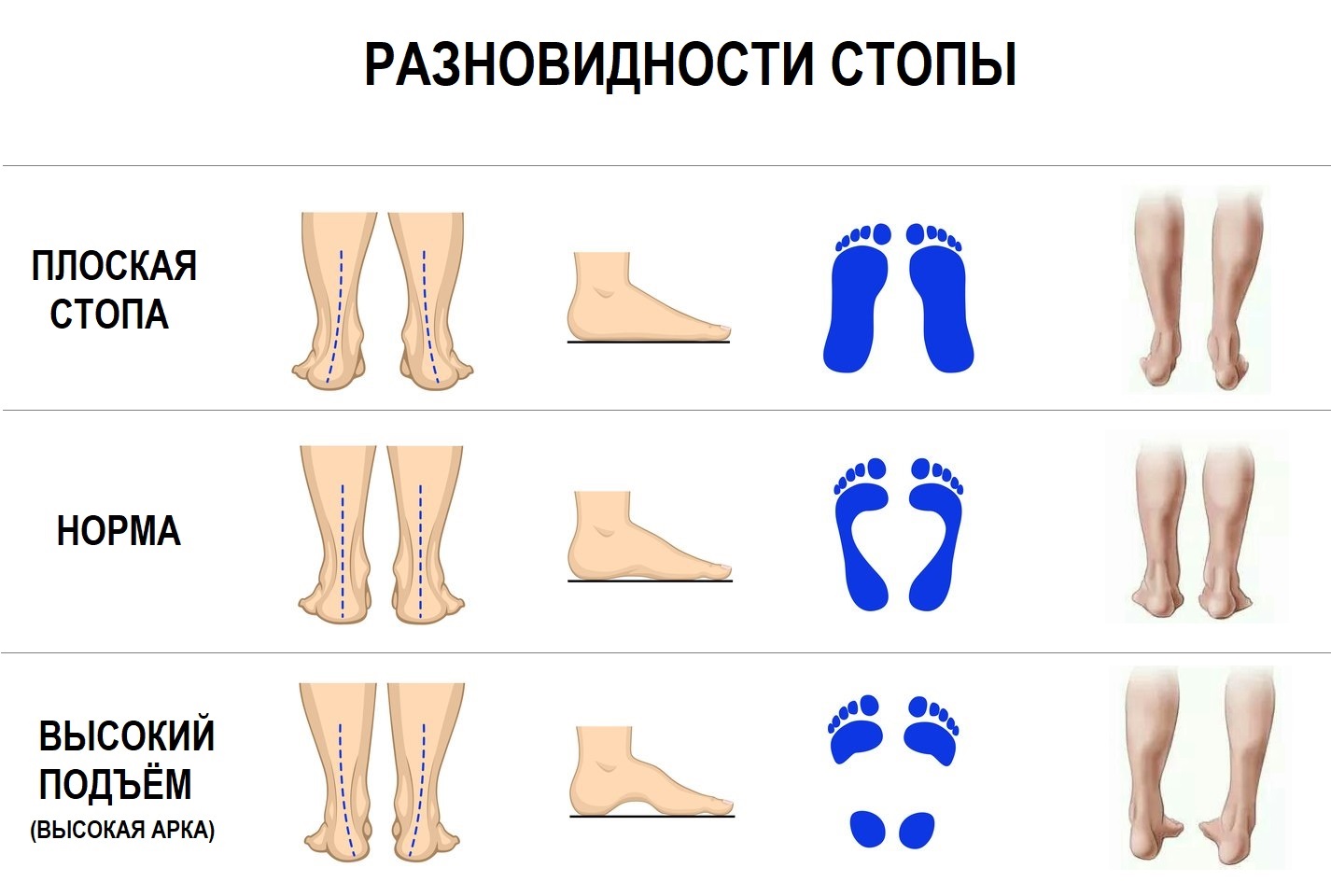 Картинки подъем пора вставать